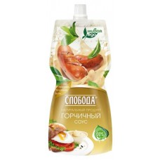 Соус Слобода Горчичный, 220 мл (kastd) в магазинах Ашан