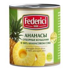 Ананасы Federici отборные кольцами в ананасовом соке, 425 мл (kastd) в магазинах Ашан