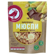 Мюсли АШАН Красная птица запеченные с шоколадом и бананом, 250 г (kastd) в магазинах Ашан