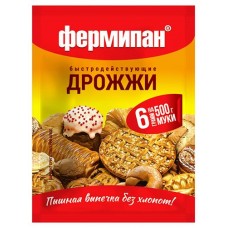 Дрожжи сухие Фермипан быстродействующие, 6 г (kastd) в магазинах Ашан