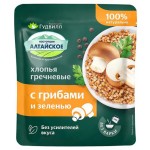 Хлопья гречневые Гудвилл с грибами, 40 г (kastd)
