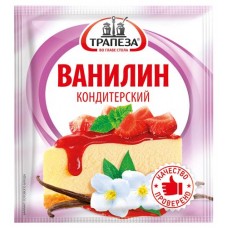 Ванилин кондитерский Трапеза, 2 г (kastd) в магазинах Ашан