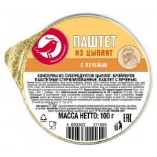 Паштет АШАН Красная птица с печенью цыпленка, 100 г (kastd) в магазинах Ашан