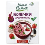 Колечки амарантовые Умные сладости Клубника со сливками, 150 г (kastd) Колечки амарантовые Умные сладости Клубника со сливками, 150 г (kastd)