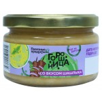 Закуска Полезные продукты Горошница со вкусом шашлыка, 200 г (kastd)