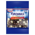 Посыпка Dr.Bakers со вкусом три шоколада, 10 г (kastd) Посыпка Dr.Bakers со вкусом три шоколада, 10 г (kastd)