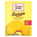 Глазурь Печём Дома Цитрусовая, 90 г (kastd) Глазурь Печём Дома Цитрусовая, 90 г (kastd)