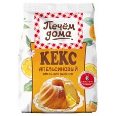 Смесь для выпечки Печем Дома Кекс апельсиновый, 300 г (kastd) в магазинах Ашан