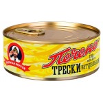 Печень трески Капитан Вкусов натуральная, 230 г (kastd)