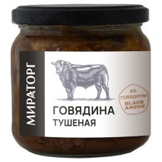 Говядина тушеная Мираторг, 350 г (kastd) в магазинах Ашан