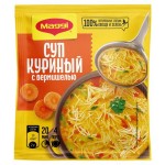 Суп MAGGI куриный с вермишелью, 50 г (kastd)