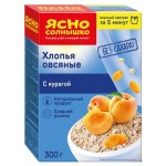Хлопья овсяные Ясно солнышко с курагой, 300 г (kastd)