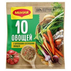 Приправа MAGGI Супер приправа 10 овощей, 75 г (kastd) в магазинах Ашан