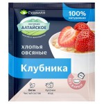 Каша овсяная Гудвилл с клубникой, 40 г (kastd) Каша овсяная Гудвилл с клубникой, 40 г (kastd)