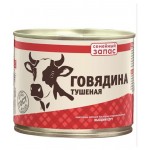 Говядина тушеная Курганский Стандарт, 525 г (kastd)