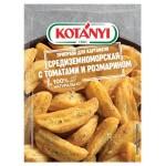 Приправа Kotanyi Средиземноморская для картофеля с томатами и розмарином, 20 г (kastd)