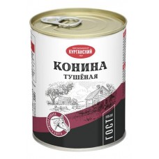 Конина тушеная Курганский Мясокомбинат высший сорт, 338 г (kastd) в магазинах Ашан