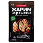 Маринад Костровок Жарим на решетке для индейки гриль горчица и сливки, 80 г (kastd) Маринад Костровок Жарим на решетке для индейки гриль горчица и сливки, 80 г (kastd)