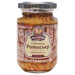 Горчица Кинто Ротисьер, 170 мл (kastd) Горчица Кинто Ротисьер, 170 мл (kastd)