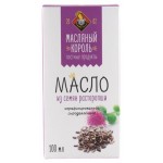 Масло из семян расторопши Масляный король нерафинированное, 100 мл (kastd)