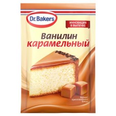 Ванилин Dr.Bakers Карамельный, 2 г (kastd) в магазинах Ашан