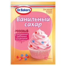 Ванильный сахар Dr.Bakers розовый, 8 г (kastd) в магазинах Ашан
