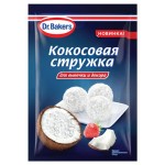 Кокосовая стружка Dr.Bakers, 50 г (kastd) Кокосовая стружка Dr.Bakers, 50 г (kastd)