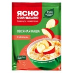 Каша овсяная Ясно солнышко с яблоком, 45 г (kastd) Каша овсяная Ясно солнышко с яблоком, 45 г (kastd)