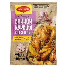 Приправа на второе MAGGI для сочной курицы с чесноком, 38 г (kastd) в магазинах Ашан