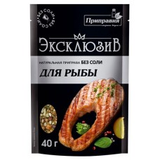 Приправа Приправия для рыбы, 40 г (kastd) в магазинах Ашан
