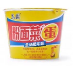 Лапша быстрого приготовления Siyuan Пшеничная и Фунчоза со вкусом густого говяжьего бульона с маринованным яйцом, 190 г (kastd)