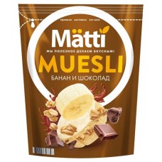 Мюсли Matti банан и шоколад, 250 г (kastd) в магазинах Ашан