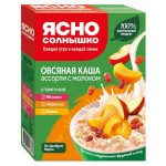 Каша овсяная Ясно солнышко абрикос яблоко и изюм, 6х45 г (kastd) Каша овсяная Ясно солнышко абрикос яблоко и изюм, 6х45 г (kastd)
