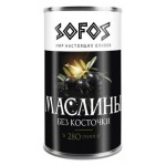 Маслины консервированные Sofos целые без косточки, 300 г (kastd)