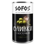 Оливки консервированные Sofos с косточкой, 300 г (kastd)