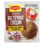 Приправа MAGGI Восточные специи, 20 г (kastd)