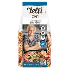 Основа для супа Yelli Минестроне Della Nonna, 170 г (kastd) в магазинах Ашан