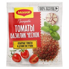 Приправа MAGGI с томатами, базиликом и чесноком, 20 г (kastd) в магазинах Ашан