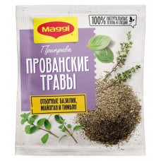 Приправа MAGGI Прованские травы, 20 г (kastd) в магазинах Ашан