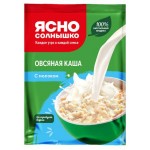 Каша овсяная Ясно солнышко классическая с молоком, 45 г (kastd) Каша овсяная Ясно солнышко классическая с молоком, 45 г (kastd)