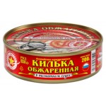 Килька Вкусные консервы обжаренная в томатном соусе, 200 г (kastd) Килька Вкусные консервы обжаренная в томатном соусе, 200 г (kastd)