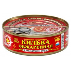 Килька Вкусные консервы обжаренная в томатном соусе, 200 г (kastd) в магазинах Ашан