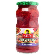 Закуска овощная Дядя Ваня Стокгольм, 460 г (kastd) в магазинах Ашан