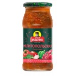 Закуска овощная Дядя Ваня Мелитопольская, 460 г (kastd)