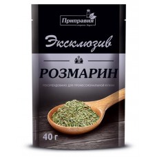 Розмарин Приправия Эксклюзив сушеный, 40 г (kastd) в магазинах Ашан