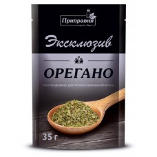 Зелень орегано Приправия Эксклюзив сушеная, 35 г (kastd) в магазинах Ашан