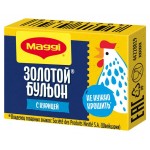 Бульон MAGGI куриный Золотой, 9 г (kastd)