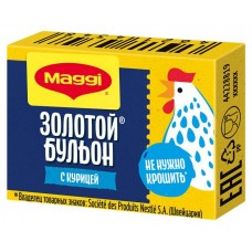 Бульон MAGGI куриный Золотой, 9 г (kastd) в магазинах Ашан
