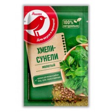 Хмели-сунели АШАН Красная птица, 15 г (kastd) в магазинах Ашан