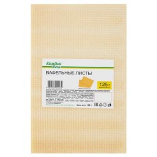 Вафельные листы Каждый День, 125 г (kastd) в магазинах Ашан